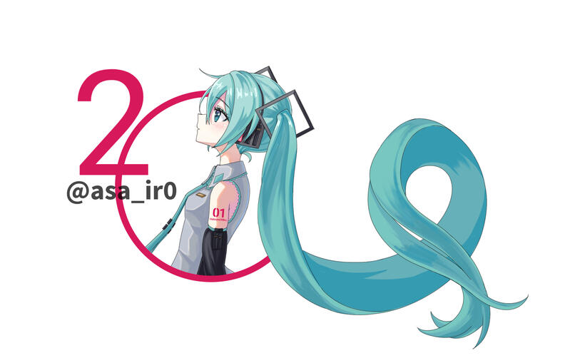 HM20th Fan Project Banner - 2026